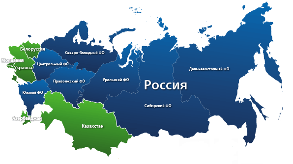 Доставка в Щёкино и по РФ